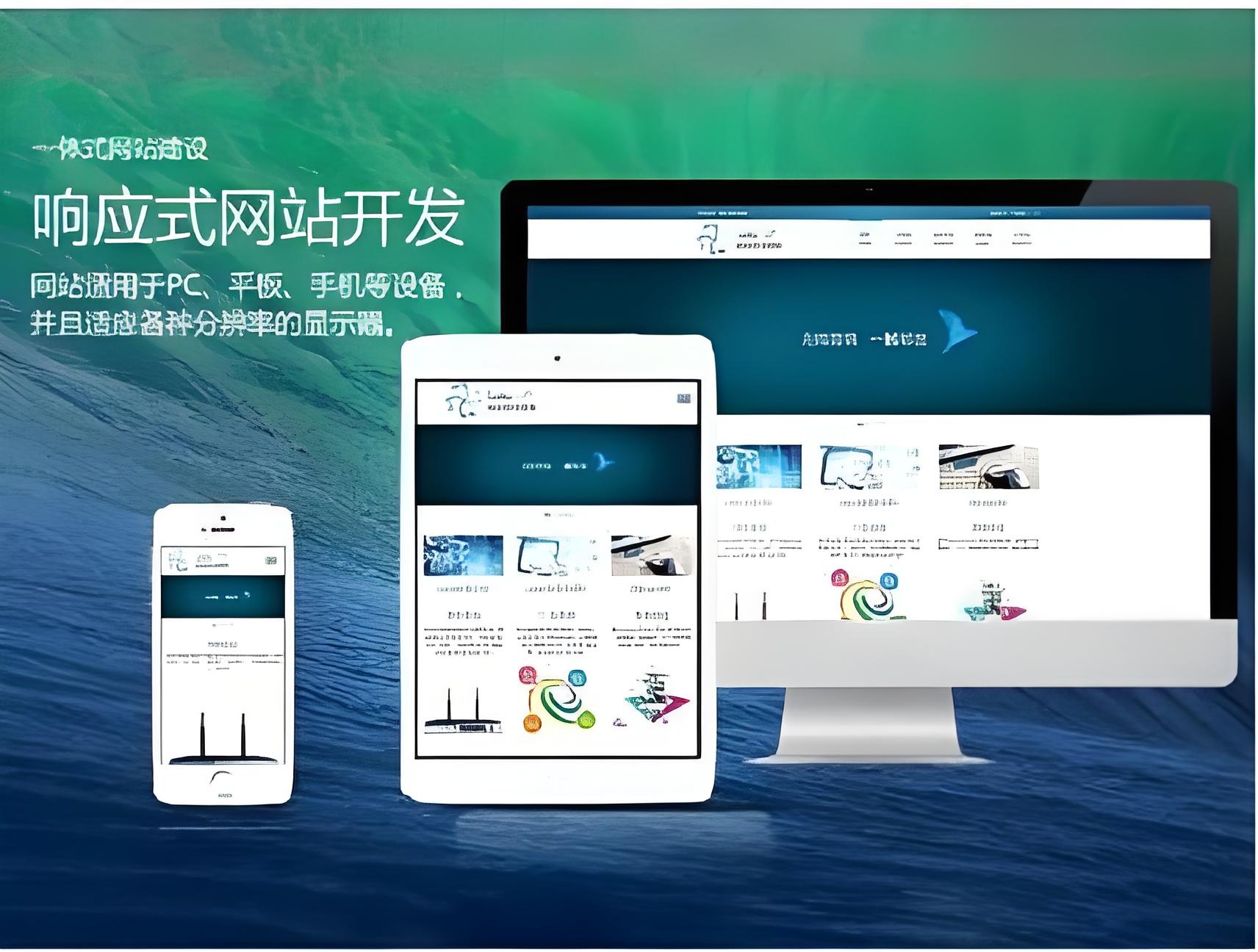 香港成人影片网站建设费用