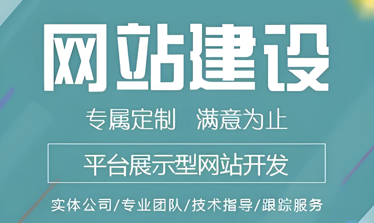  青青草成人影院如何搭建视频网站